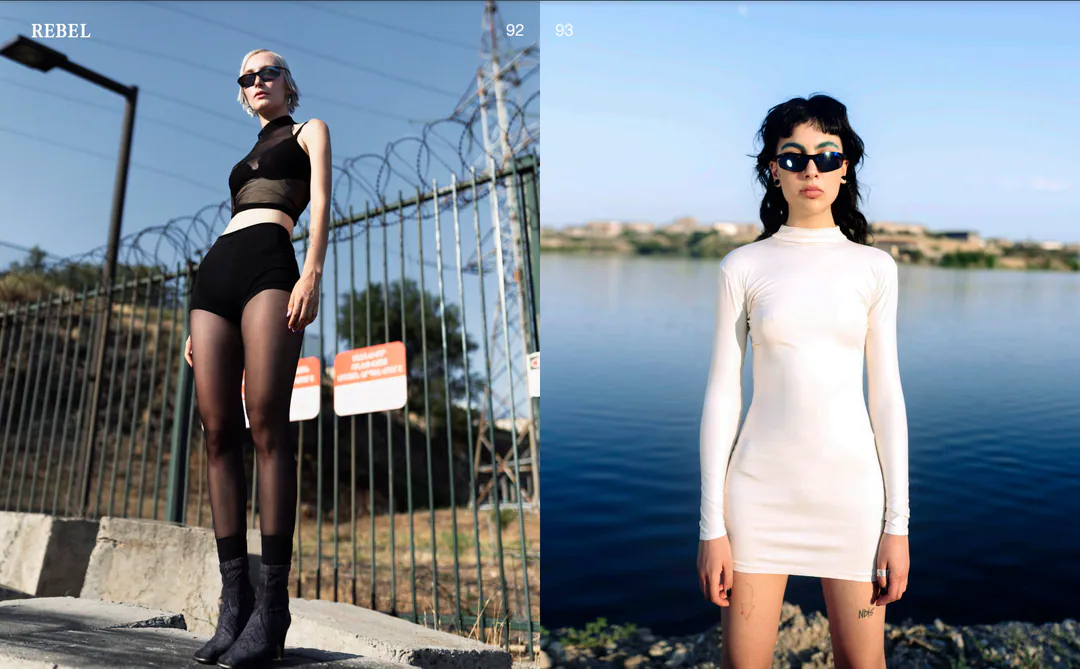 SHA, Yerevan. Photograph 18 by Tigran Hovhannisyan.