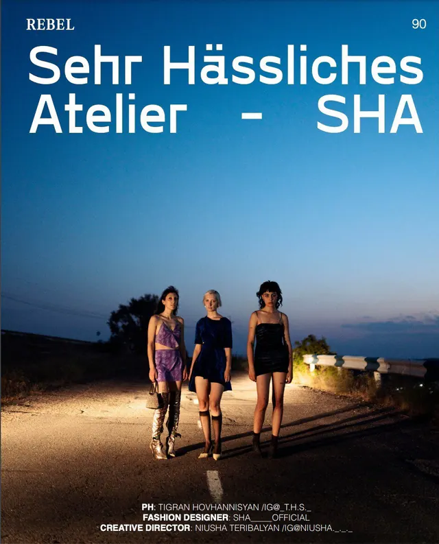 Rebel Magazine cover, SHA