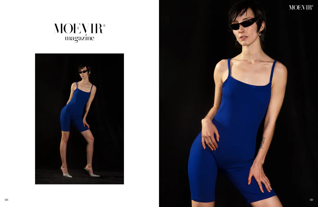 Moevir. Photograph 5 by Tigran Hovhannisyan.